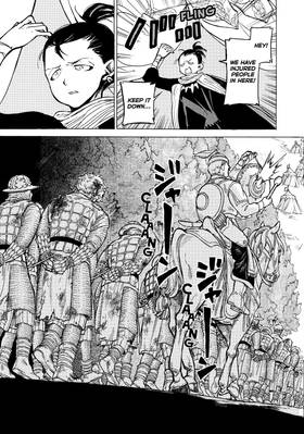 Read Altair: A Record of Battles  17 Page 9 in English