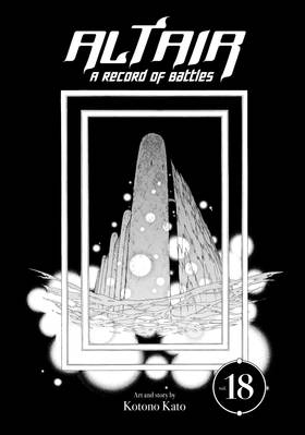 Read Altair: A Record of Battles  18 Page 3 in English