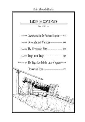 Read Altair: A Record of Battles  18 Page 6 in English