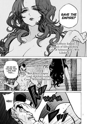 Read Altair: A Record of Battles  18 Page 7 in English