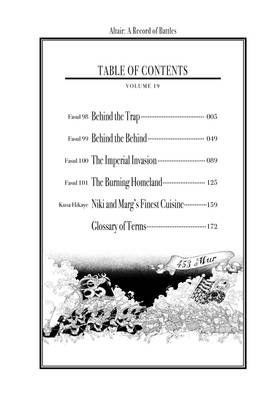 Read Altair: A Record of Battles  19 Page 6 in English