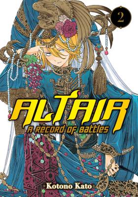 Read Altair: A Record of Battles  2 Page 1 in English