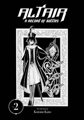 Read Altair: A Record of Battles  2 Page 3 in English
