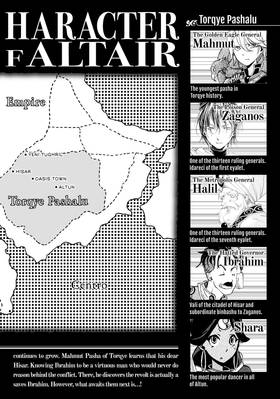 Read Altair: A Record of Battles  2 Page 4 in English