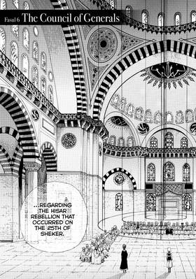 Read Altair: A Record of Battles  2 Page 9 in English