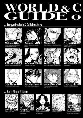 Read Altair: A Record of Battles  20 Page 5 in English