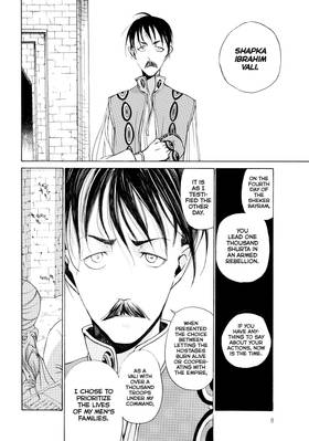 Read Altair: A Record of Battles  2 Page 10 in English
