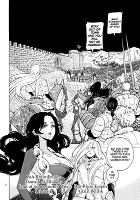 Read Altair: A Record of Battles  20 Page 8 in English