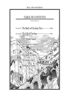 Read Altair: A Record of Battles  21 Page 6 in English
