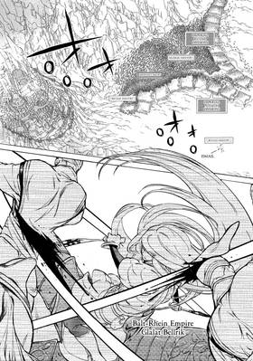 Read Altair: A Record of Battles  21 Page 9 in English