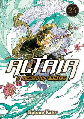 Read Altair: A Record of Battles  24 Page 1 in English