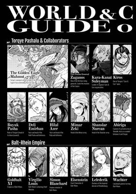 Read Altair: A Record of Battles  24 Page 5 in English