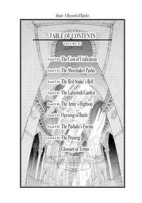 Read Altair: A Record of Battles  26 Page 6 in English