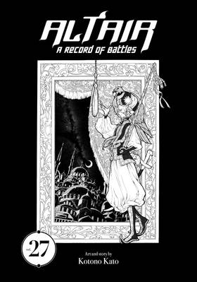 Read Altair: A Record of Battles  27 Page 3 in English