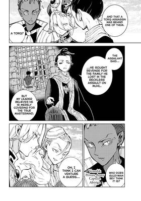 Read Altair: A Record of Battles  26 Page 8 in English