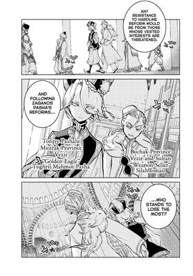 Read Altair: A Record of Battles  26 Page 9 in English