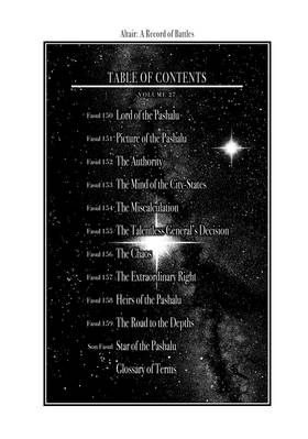 Read Altair: A Record of Battles  27 Page 6 in English