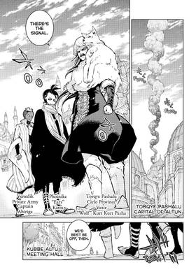 Read Altair: A Record of Battles  27 Page 7 in English