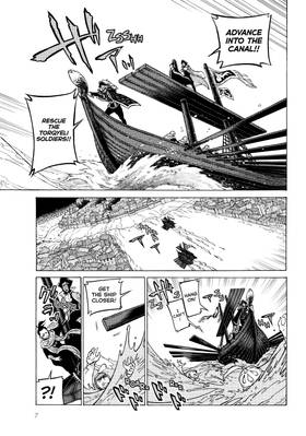 Read Altair: A Record of Battles  23 Page 9 in English