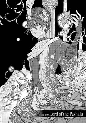 Read Altair: A Record of Battles  27 Page 8 in English