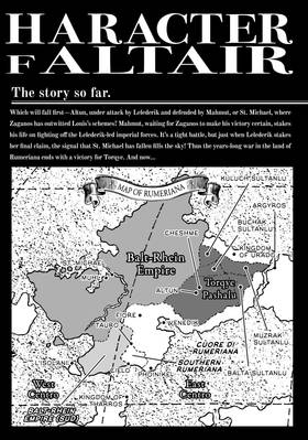 Read Altair: A Record of Battles  25 Page 4 in English