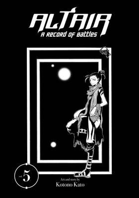 Read Altair: A Record of Battles  5 Page 3 in English