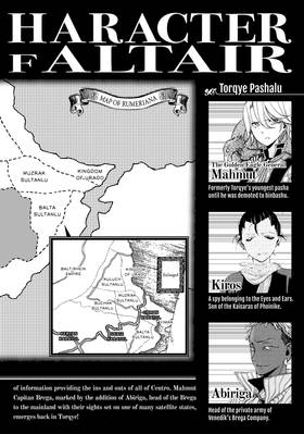 Read Altair: A Record of Battles  5 Page 4 in English