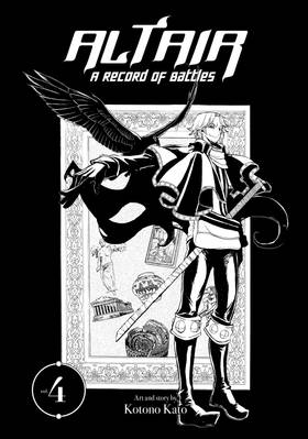 Read Altair: A Record of Battles  4 Page 3 in English