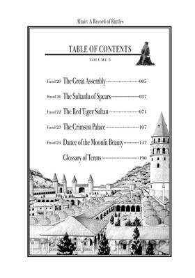Read Altair: A Record of Battles  5 Page 6 in English