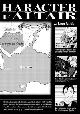 Read Altair: A Record of Battles  4 Page 4 in English