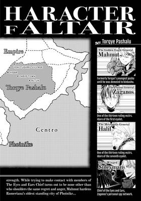 Read Altair: A Record of Battles  3 Page 4 in English
