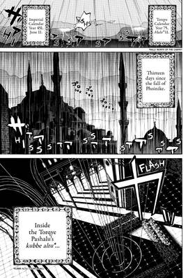 Read Altair: A Record of Battles  5 Page 7 in English