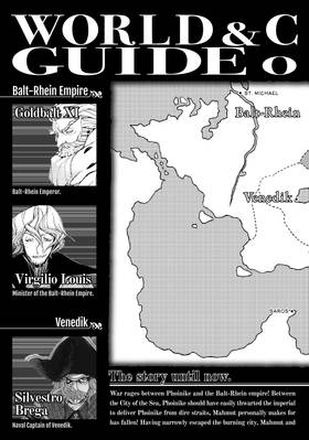 Read Altair: A Record of Battles  4 Page 5 in English