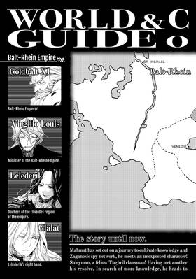 Read Altair: A Record of Battles  3 Page 5 in English