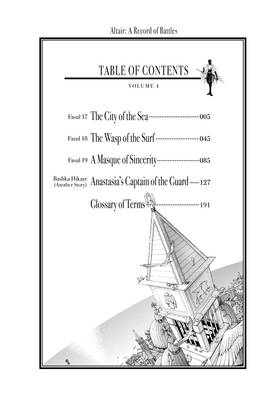 Read Altair: A Record of Battles  4 Page 6 in English