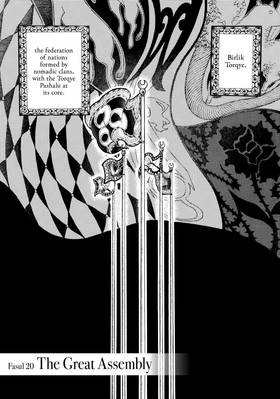 Read Altair: A Record of Battles  5 Page 9 in English
