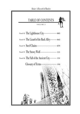 Read Altair: A Record of Battles  3 Page 6 in English