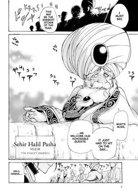 Read Altair: A Record of Battles  5 Page 10 in English