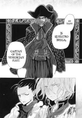 Read Altair: A Record of Battles  4 Page 7 in English
