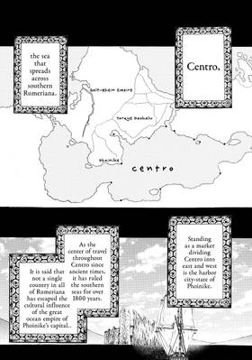 Read Altair: A Record of Battles  3 Page 7 in English