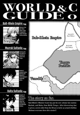 Read Altair: A Record of Battles  6 Page 5 in English