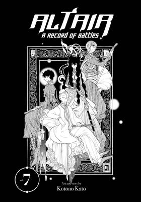 Read Altair: A Record of Battles  7 Page 3 in English