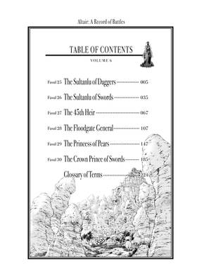 Read Altair: A Record of Battles  6 Page 6 in English