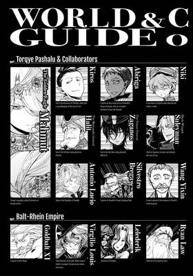 Read Altair: A Record of Battles  9 Page 5 in English
