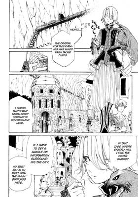 Read Altair: A Record of Battles  3 Page 10 in English