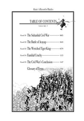 Read Altair: A Record of Battles  7 Page 6 in English