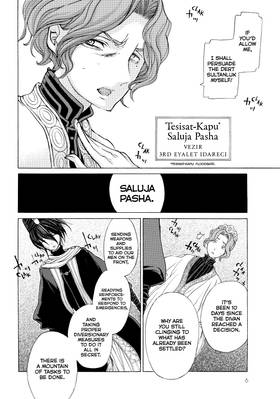Read Altair: A Record of Battles  6 Page 8 in English