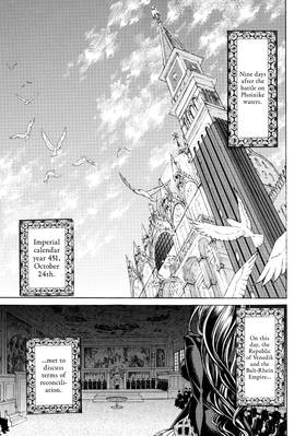 Read Altair: A Record of Battles  9 Page 7 in English