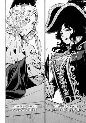 Read Altair: A Record of Battles  9 Page 8 in English