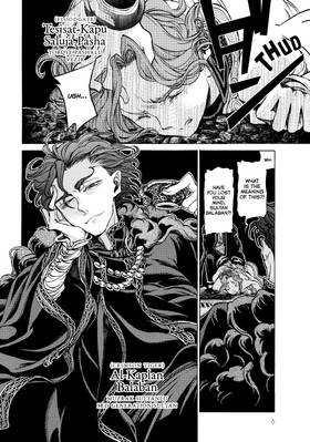 Read Altair: A Record of Battles  7 Page 8 in English